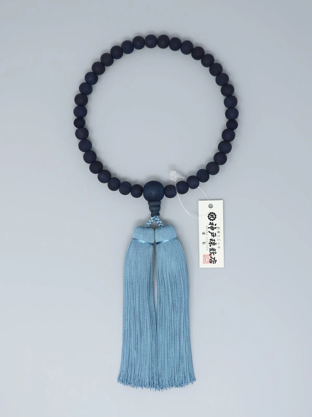 Women's Indigo Prayer Beads / Wild Cherry-Blossoms Indigo Dye / Indigo Dyed Tassels (Kobe JuzuTen) AI-003