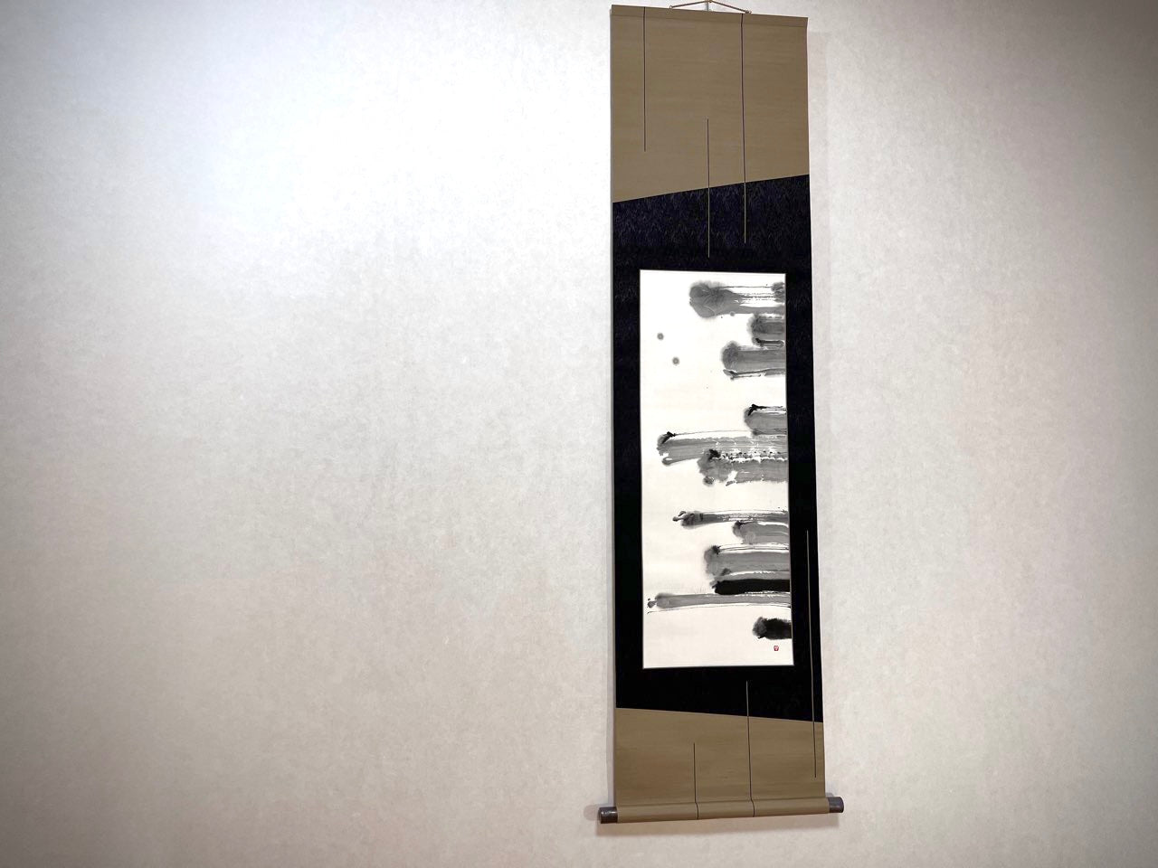 One, two, three, three, two, one (Kyo Hyogu Onozawa -coller)