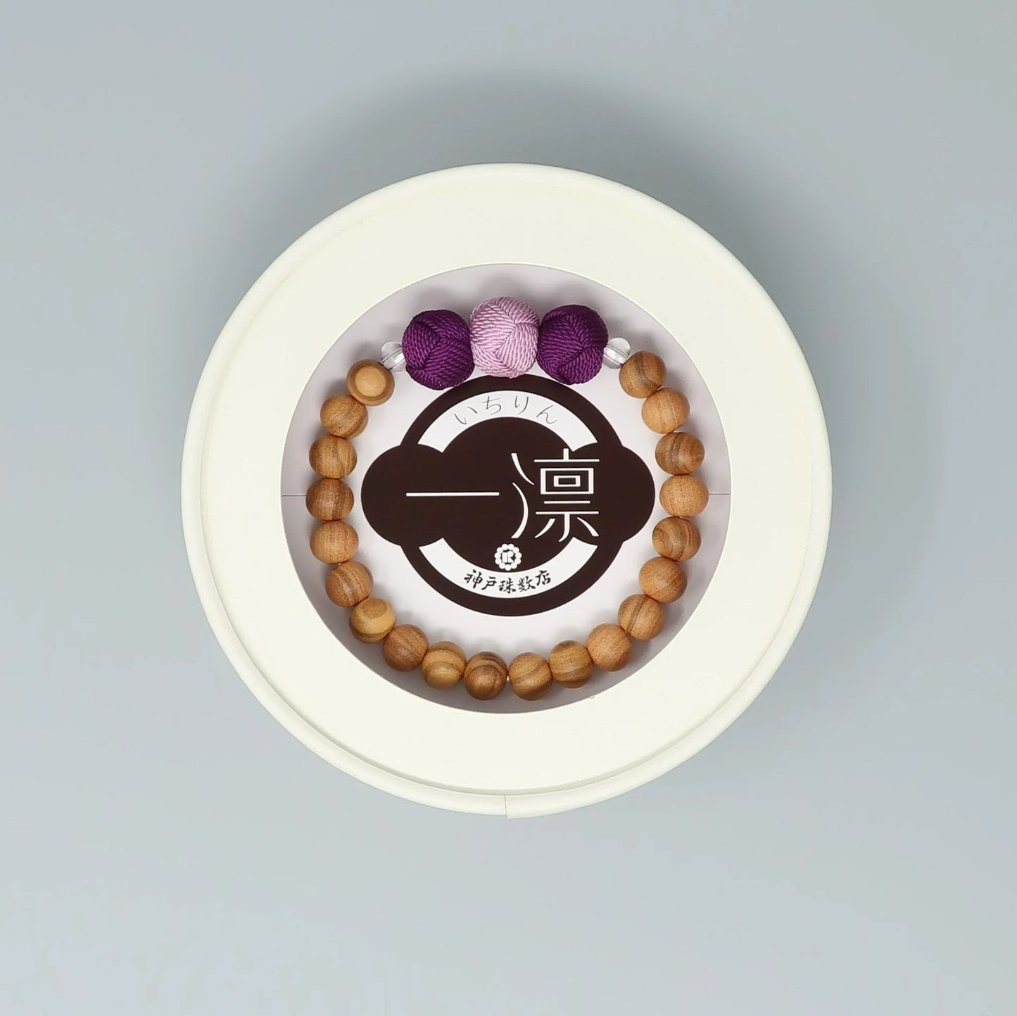 Ichirin / Olive Purple (Kobe JuzuTen) IR-018