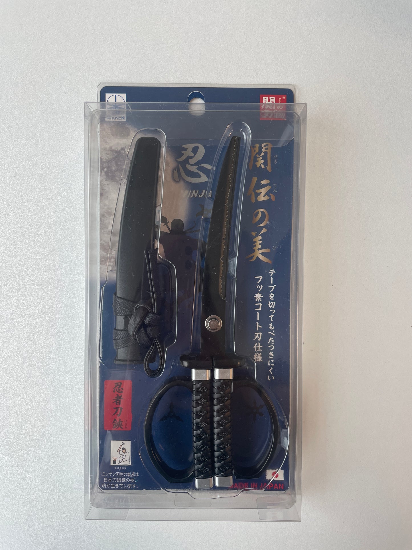 Scissor - Ninja Katana