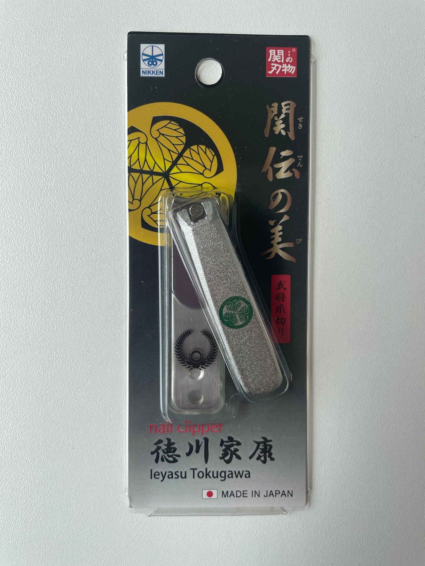 Nail Clipper -Tokugawa Ieyasu