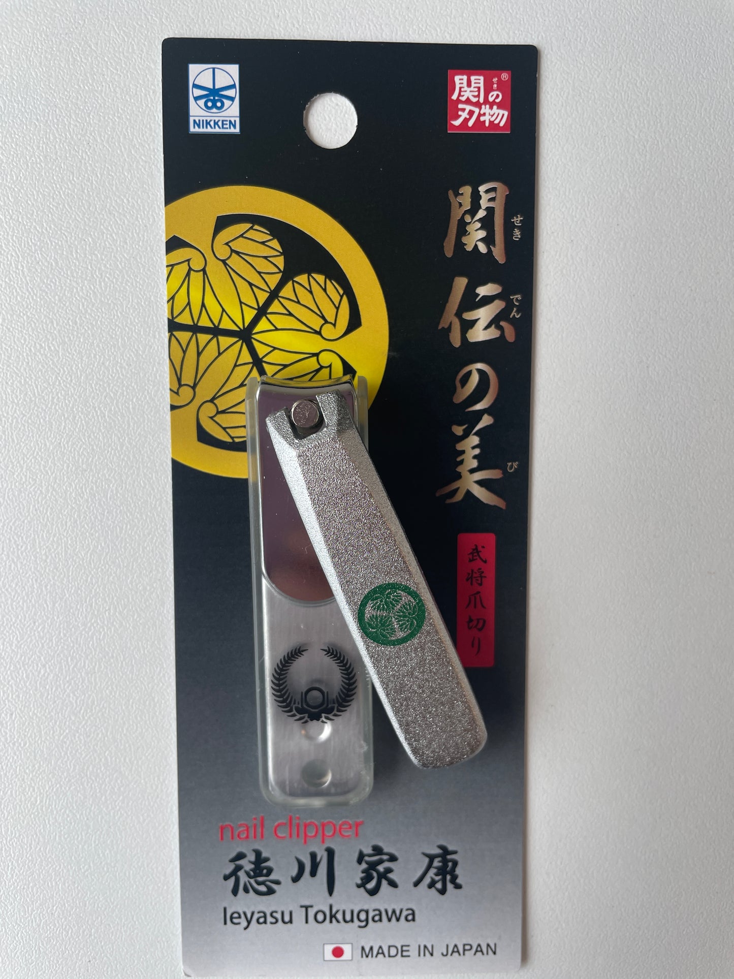 Nail Clipper -Tokugawa Ieyasu