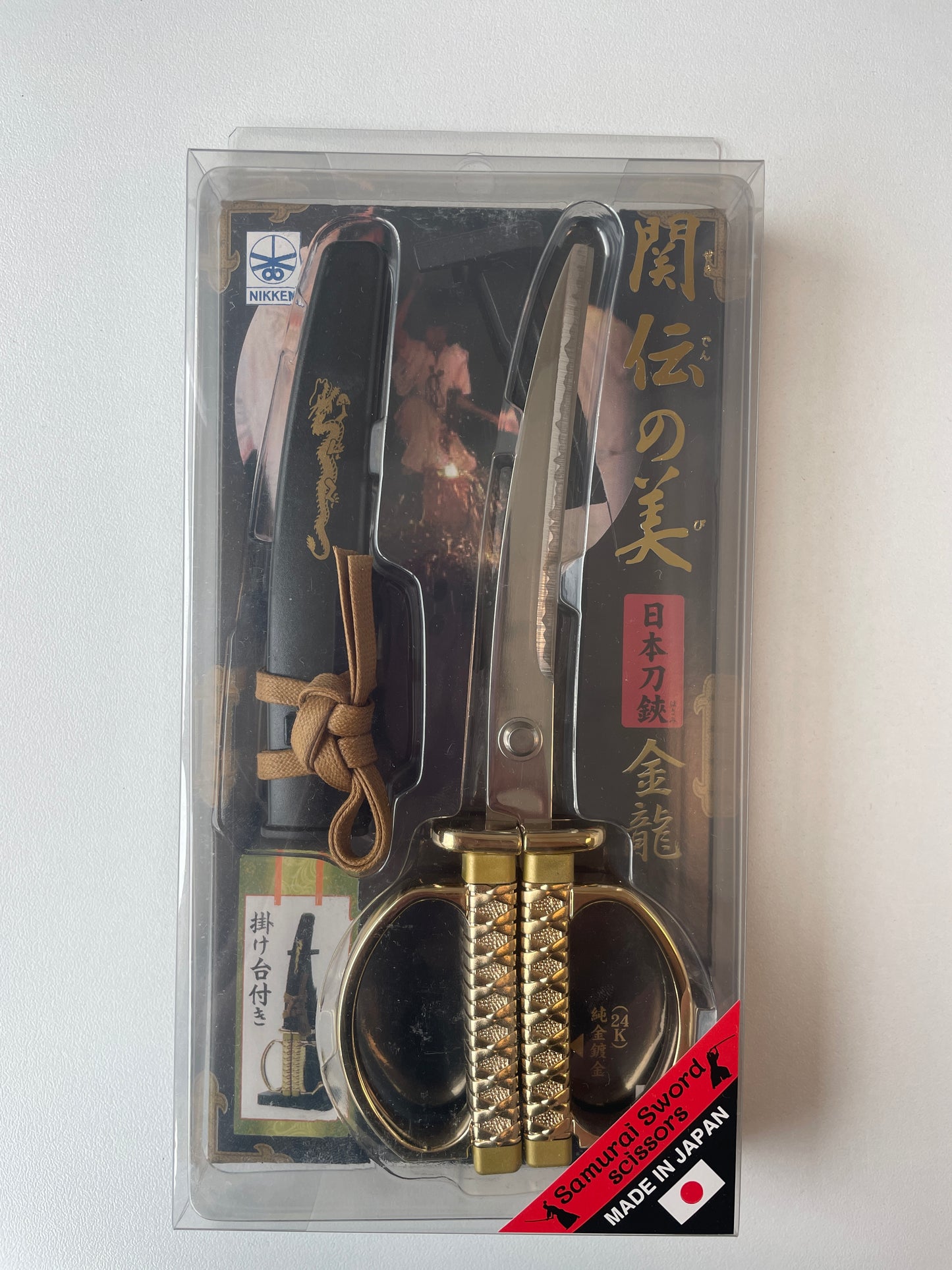 Scissor - Golden Dragon
