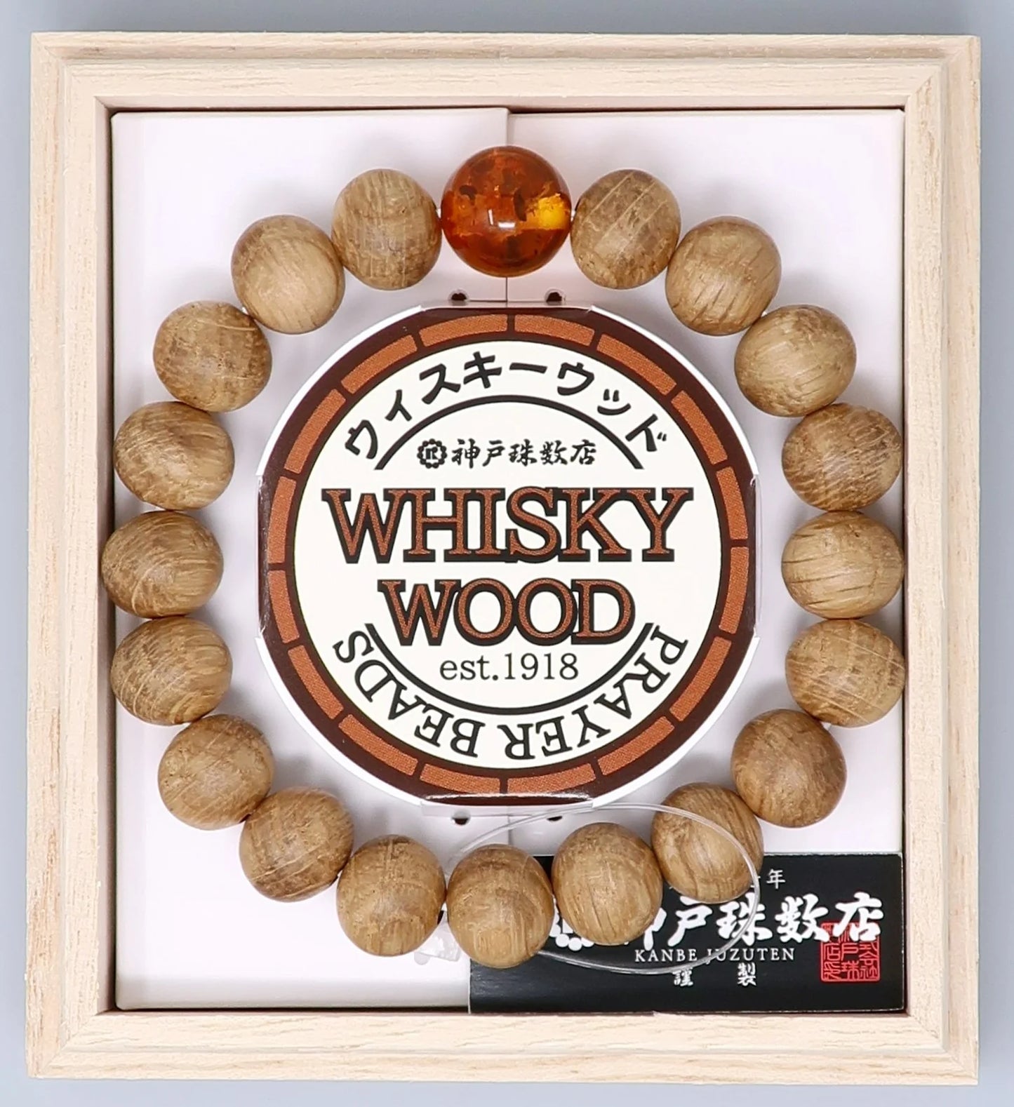 Men's Whiskey Wood Bracelet / Amber (Kobe JuzuTen) WW-104