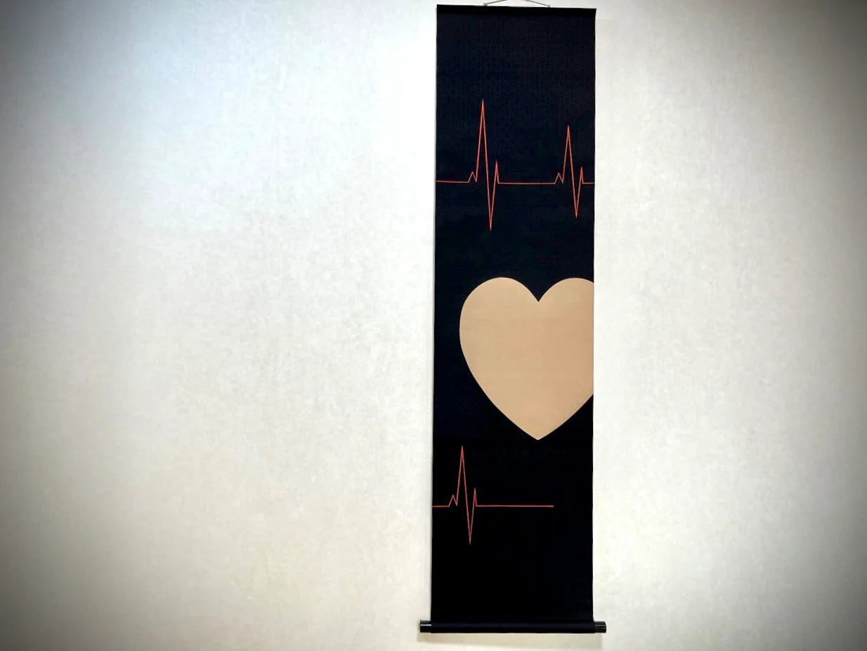 Heart beat (Kyo Hyogu Onozawa -coller)