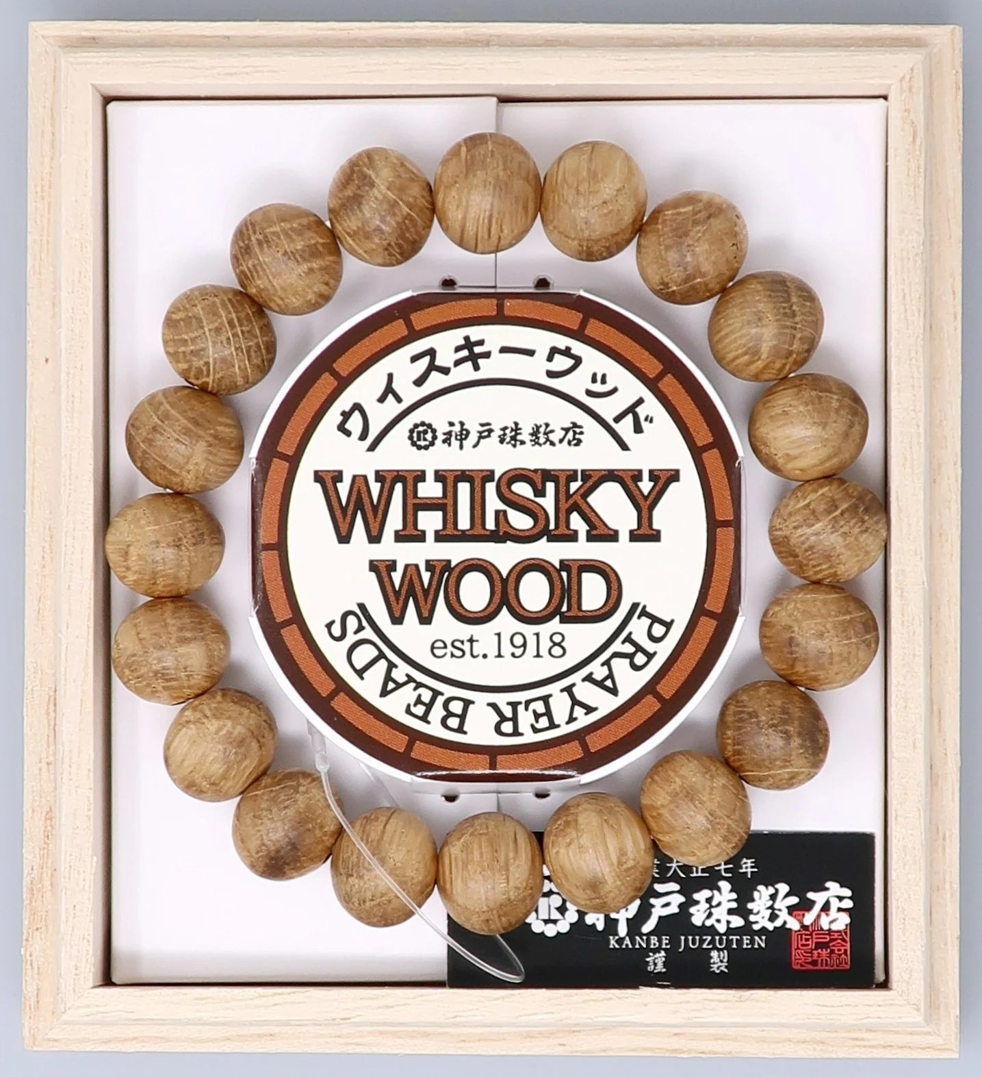 Men's Whiskey Wood Bracelet / (Kobe JuzuTen) WW-102