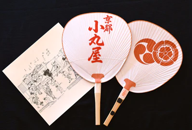 KOMARUYA SUMII