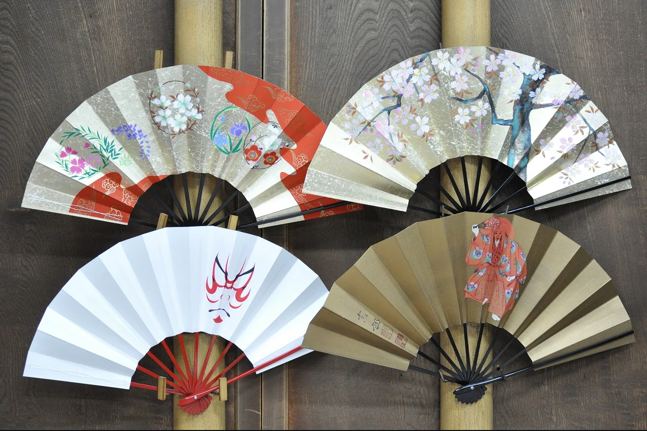 YAMATAKE SENPO - Traditional Kyoto folding fan -