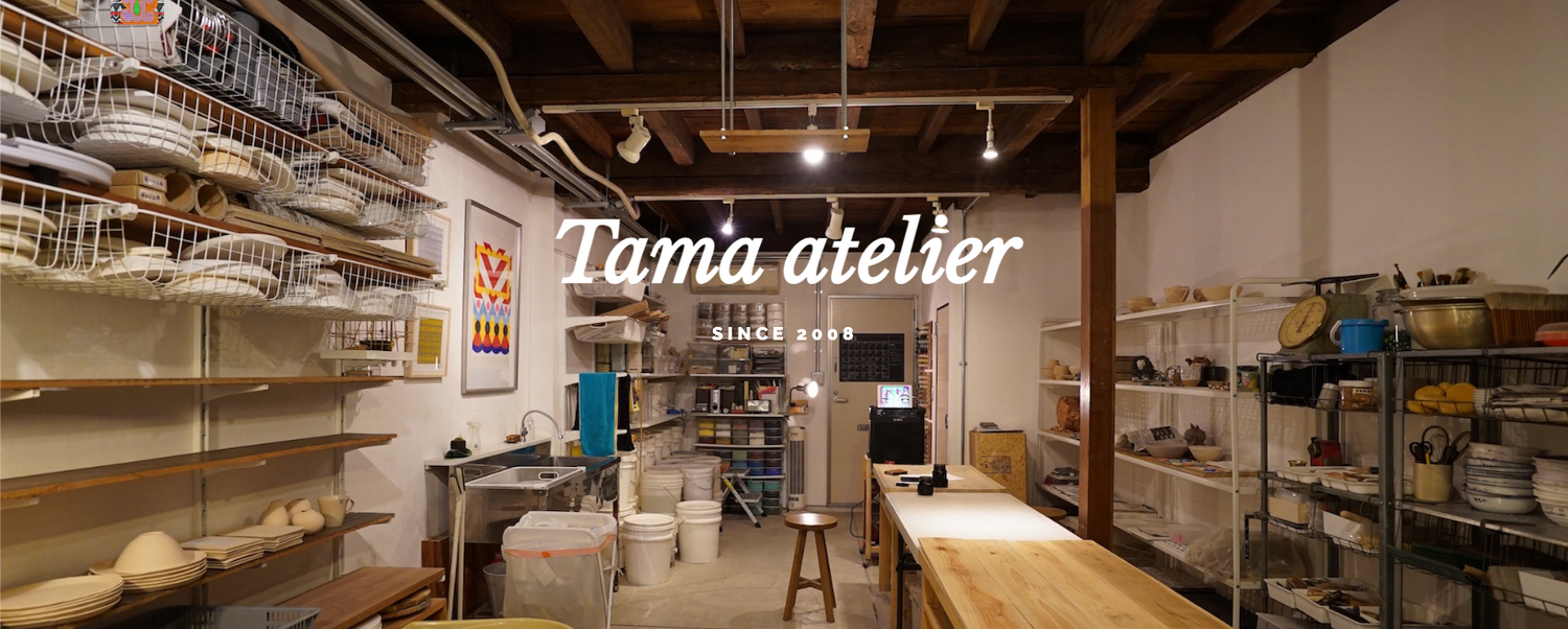 Atelier Tama