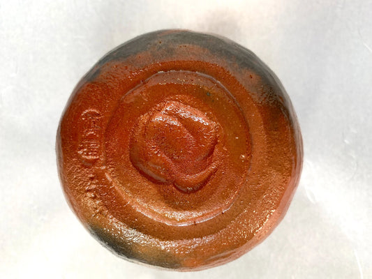 Akaraku tea bowl (Yoshimura Rakunyu)[Limited edition product of Kyo-Yaki]