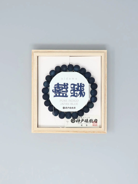 Women's Indigo Bead Bracelet / Wild Cherry-Blossoms Indigo Dye (Kobe JuzuTen) AI-101