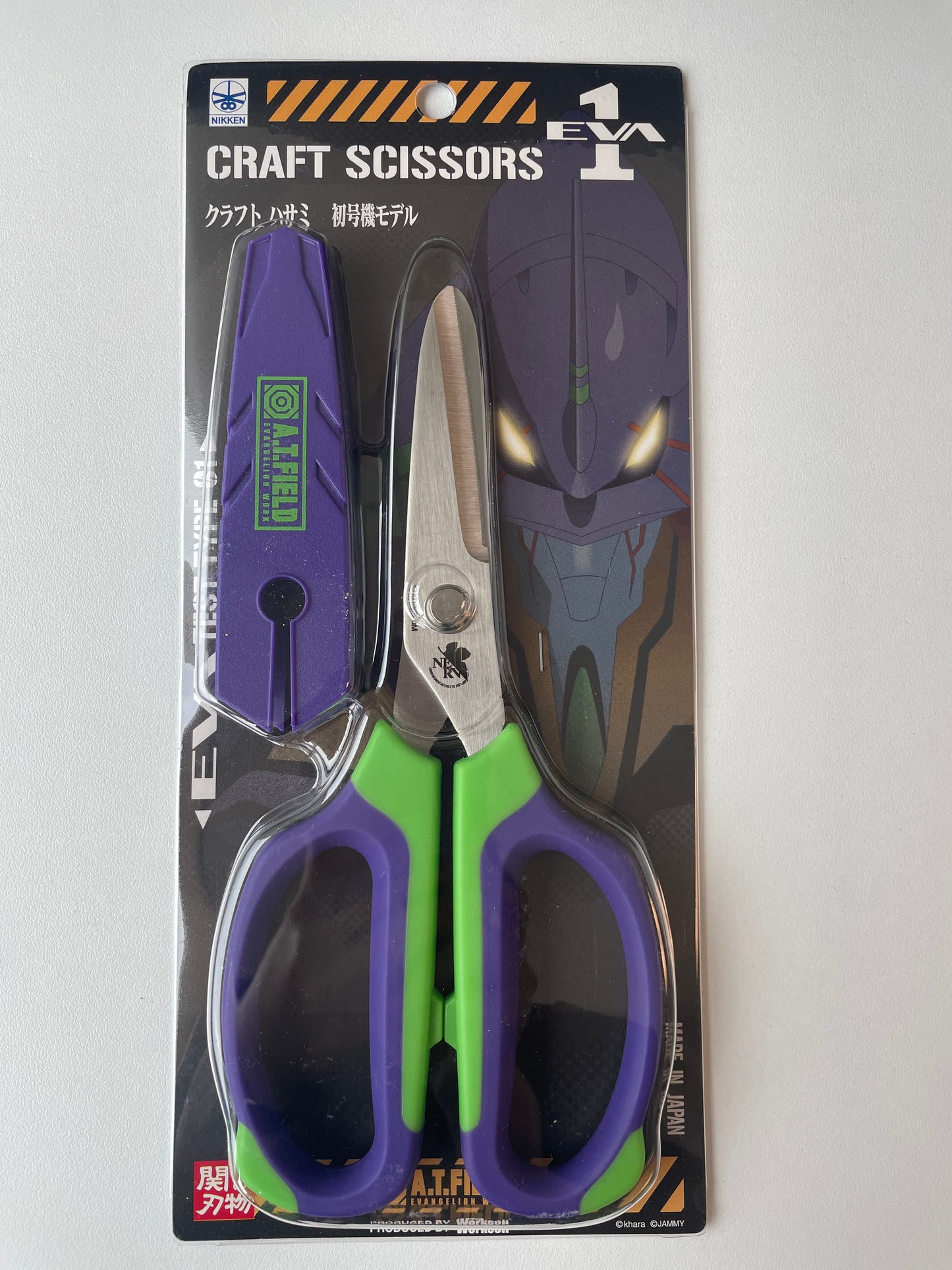 Scissor - EVA Unit 01