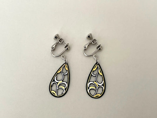Earrings: Droplet Shape - Openwork Arabesque Design (Nakajima-Zougan)