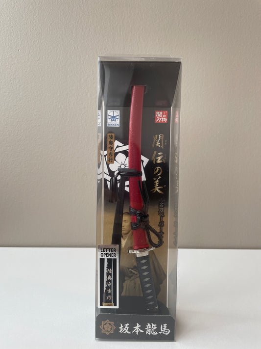 Paper Knife - Sakamoto Ryoma