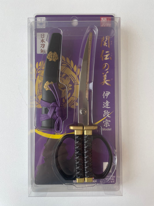 Scissor - Date Masamune