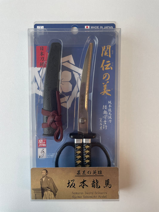 Scissor - Sakamoto Ryoma