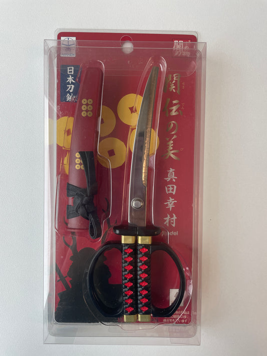 Scissor - Sanada Yukimura