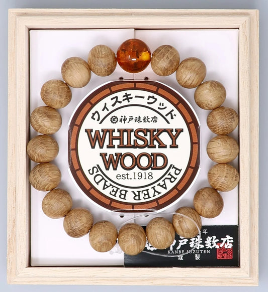 Men's Whiskey Wood Bracelet / Amber (Kobe JuzuTen) WW-104