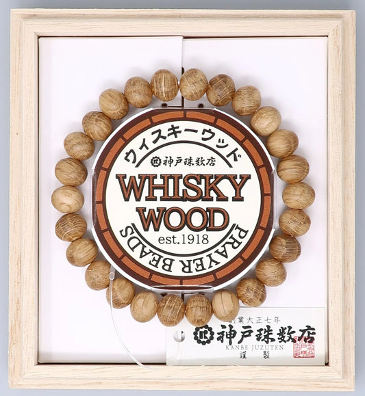 Unisex Whiskey Wood Bracelet / (Kobe JuzuTen) WW-101