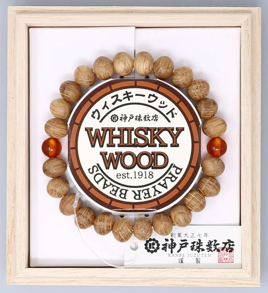 Unisex Whiskey Wood Bracelet / Amber (Kobe JuzuTen) WW-103